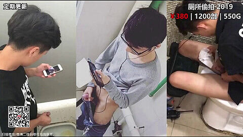 Chinese Public Shower Spy, Korean - Videosection.com