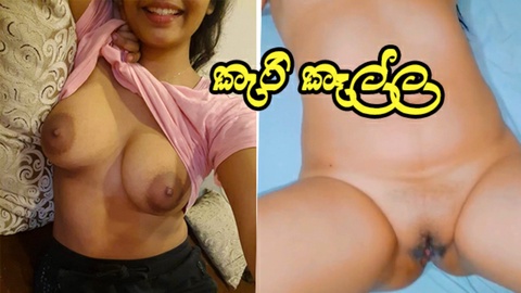 Shalika New Sex Hd Vedio - sri lanka schol Porno HD - Video Popolari - Videosection.com